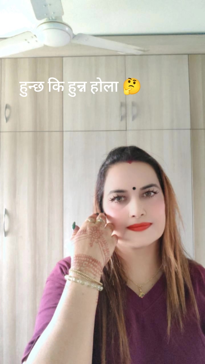 @dhakalsubhardranepal