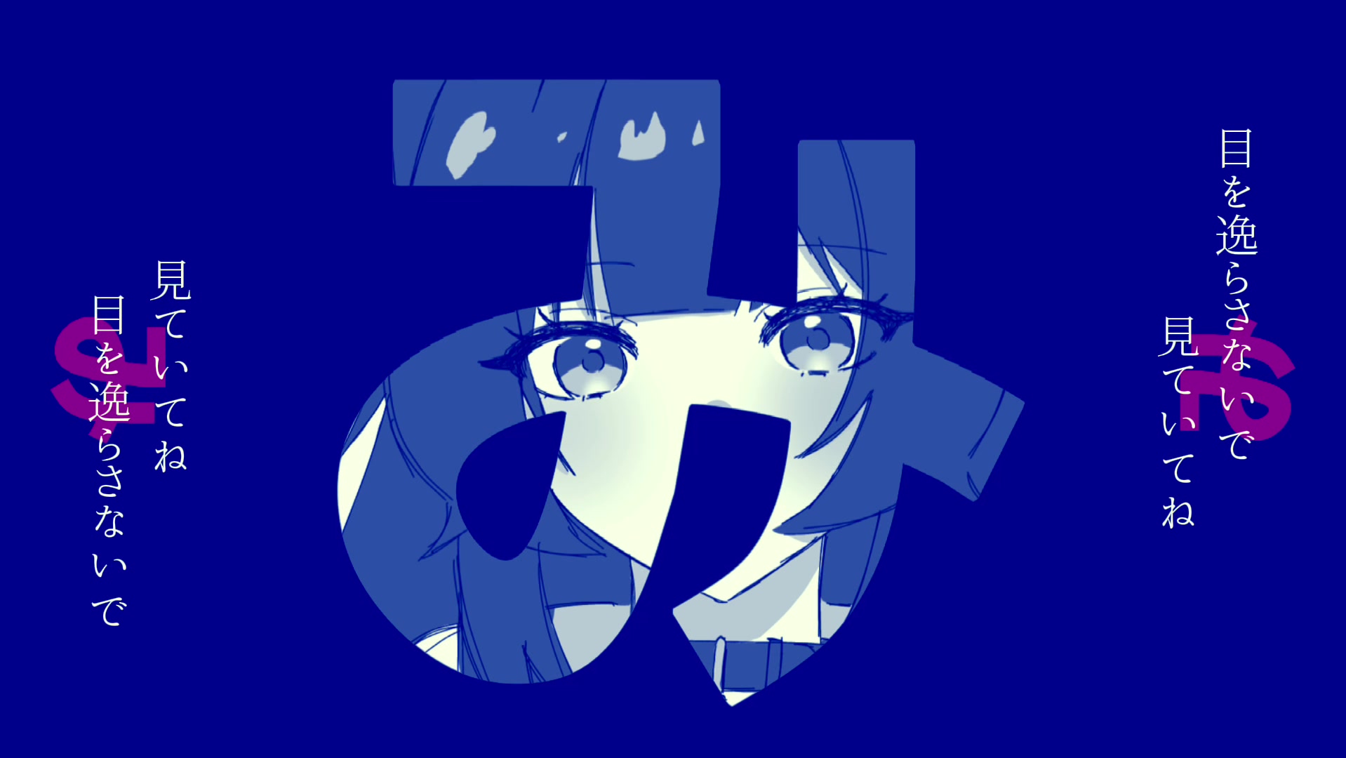 @りん