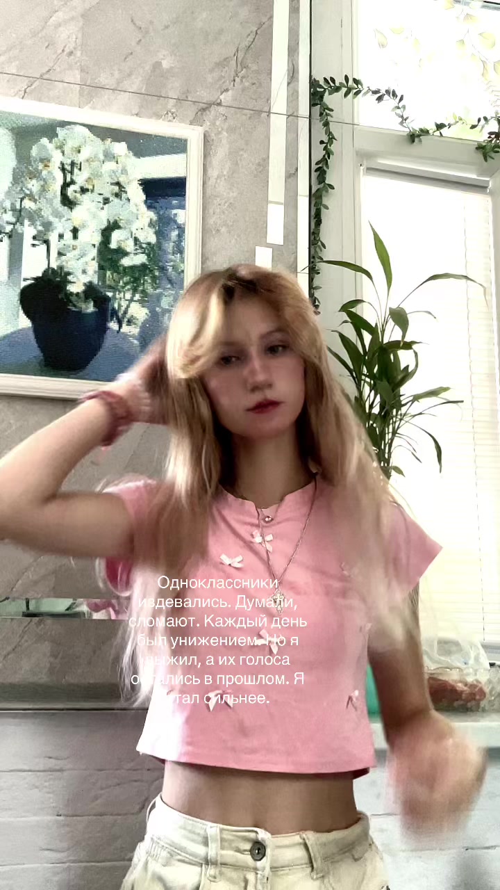 @hgtrfgvs