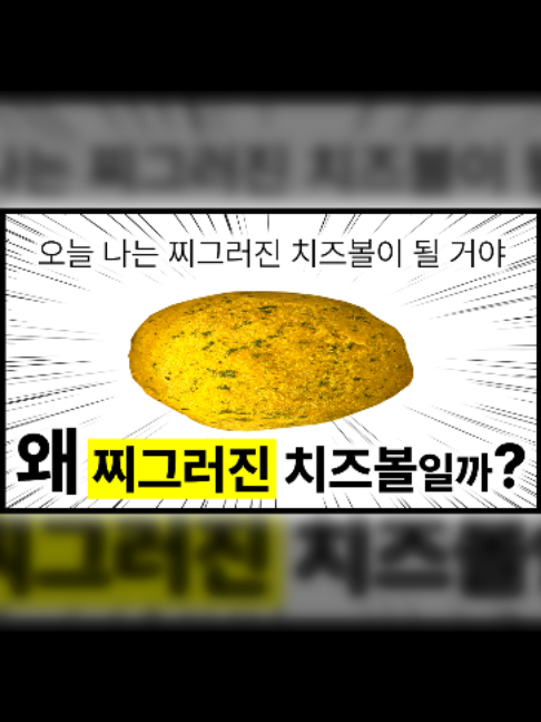 @행복한피자빵 HappyPizzaBread