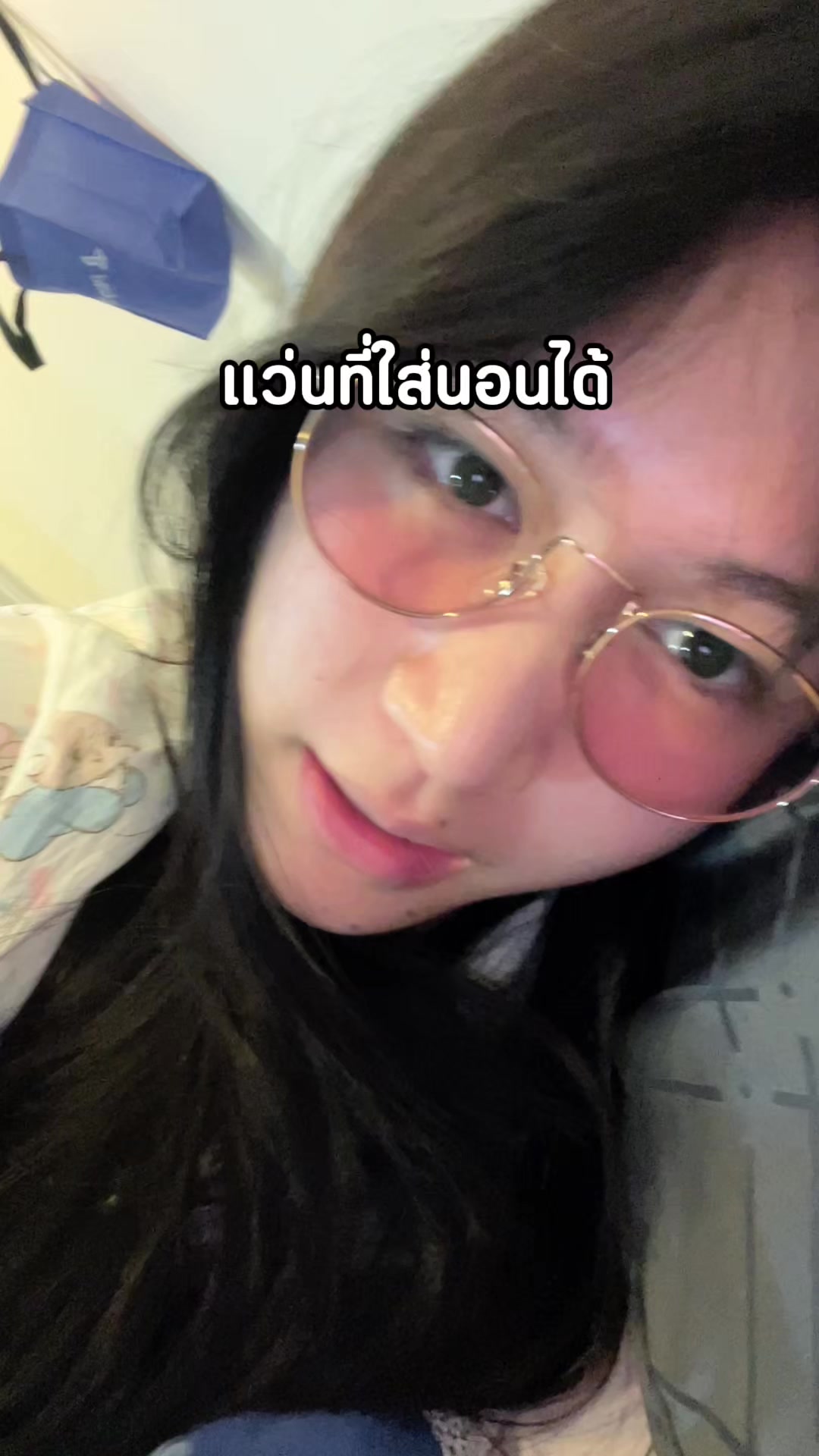 @Aric