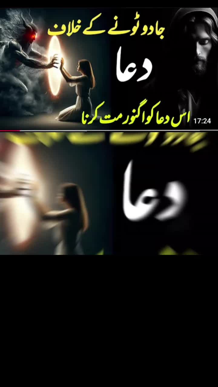 @Sunita Sajjad