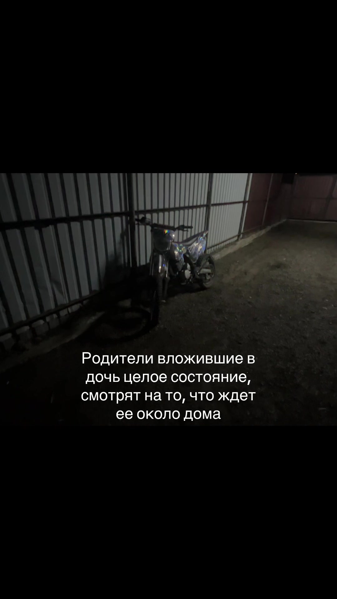 @ТГК:Nats