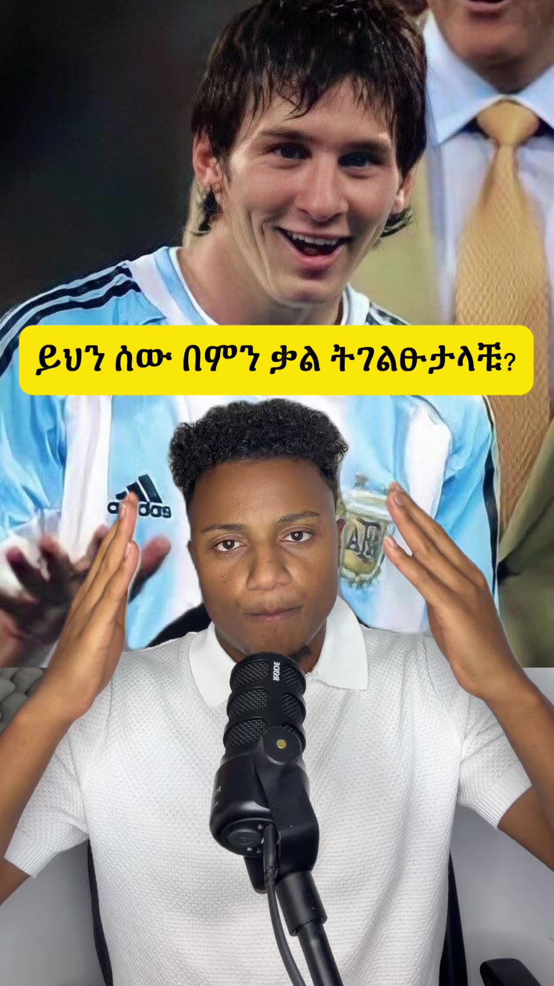 @Biruke_fact