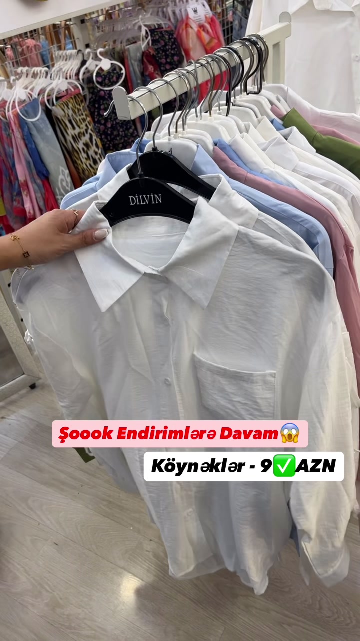@instagram - @enbrend