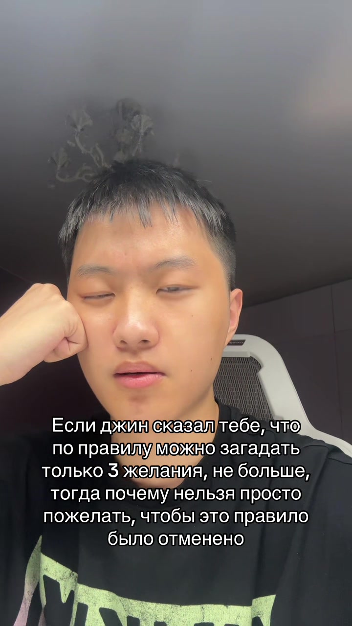 @Тгк: slavysss