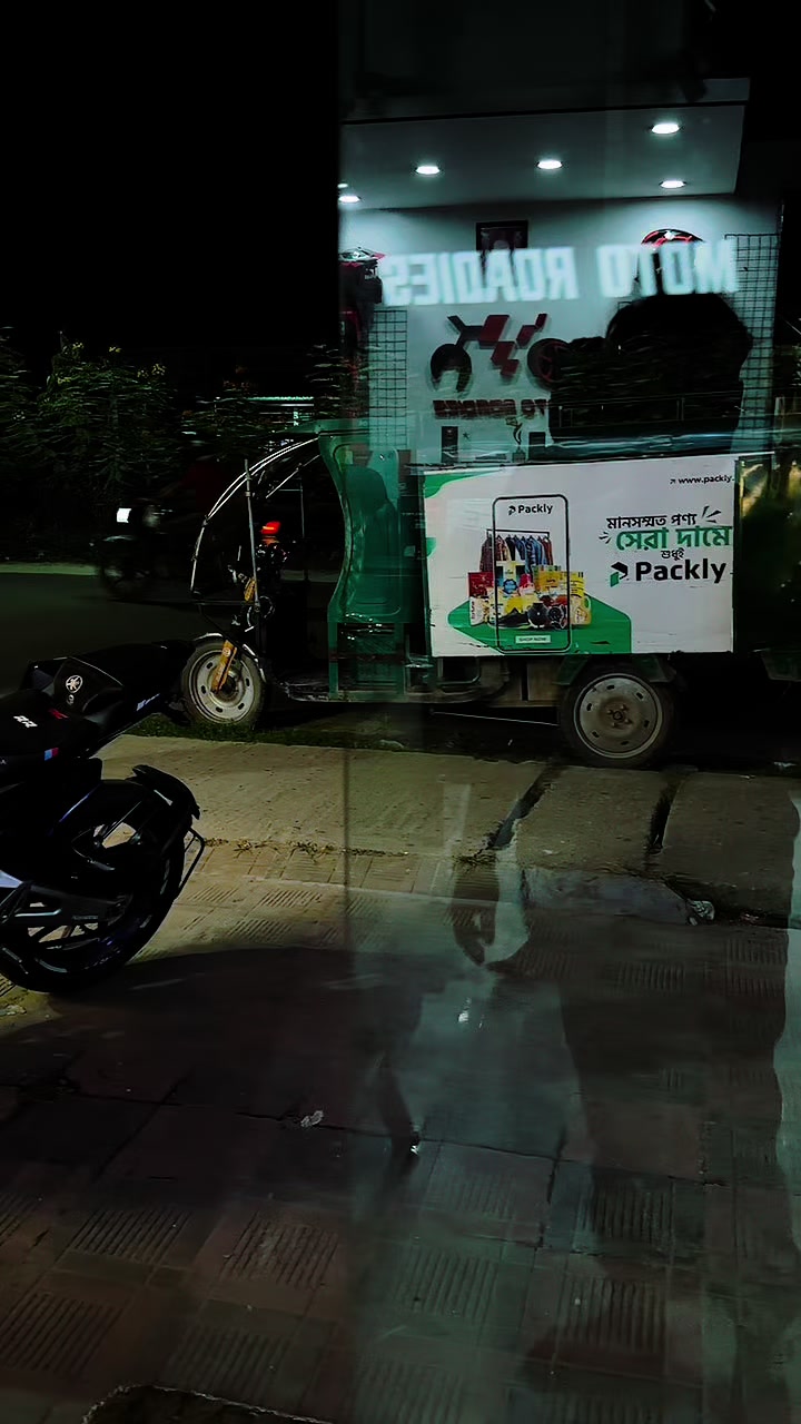 @Moto Roadies