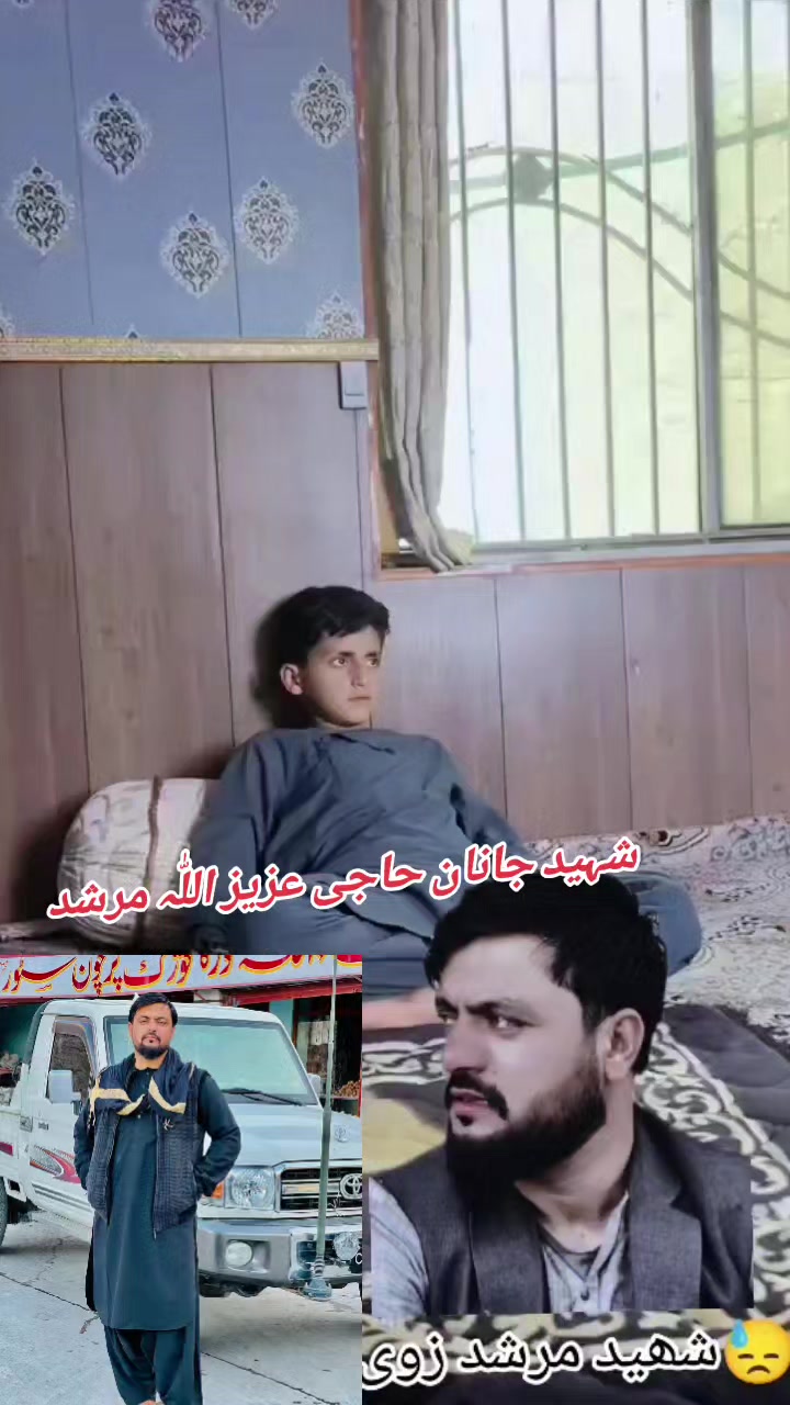 @💫 خانزادہ💫
