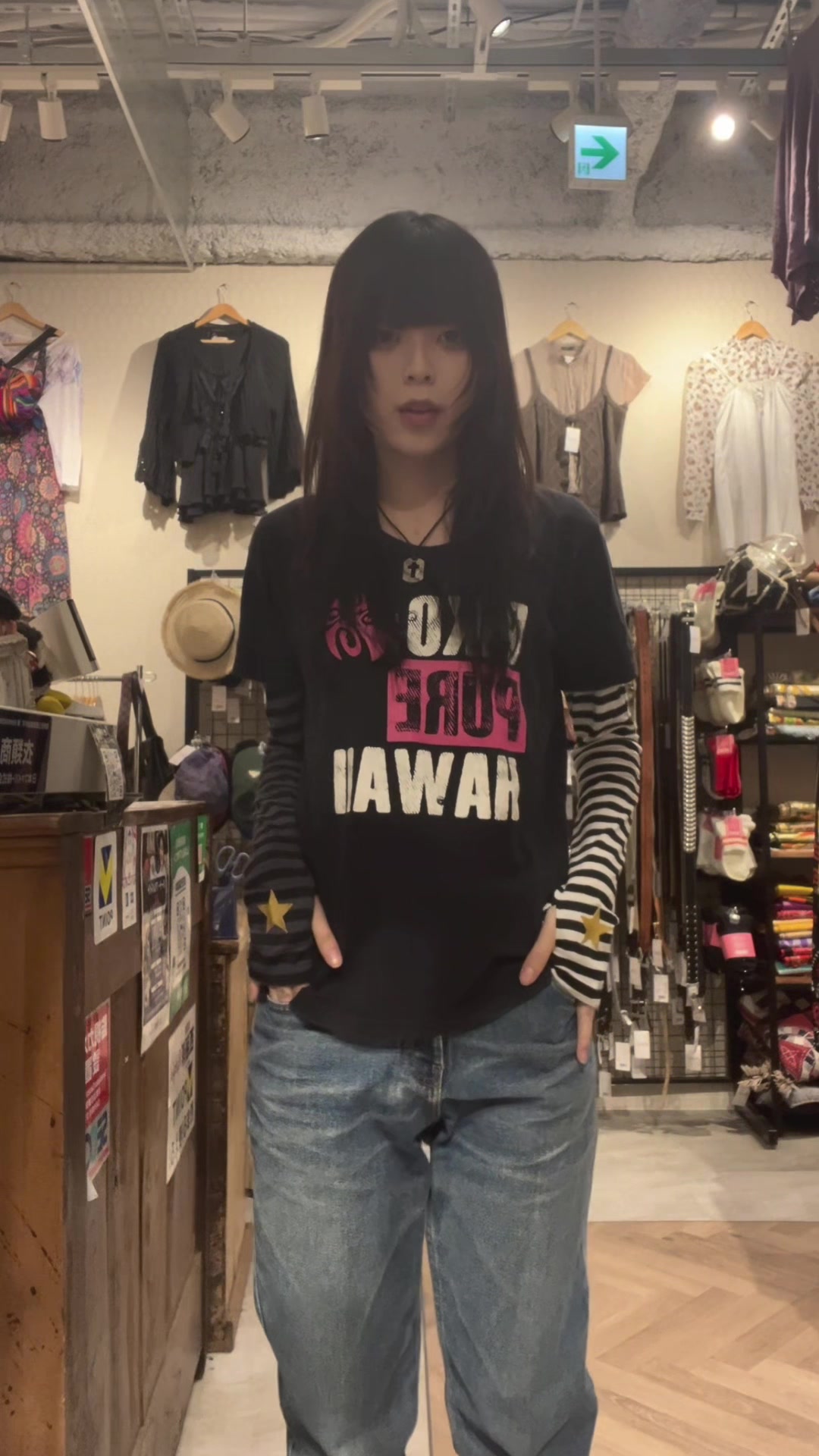 @Ruby&rsquo;s 新宿店