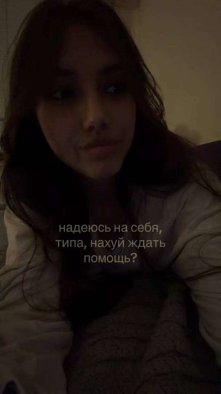 @еев