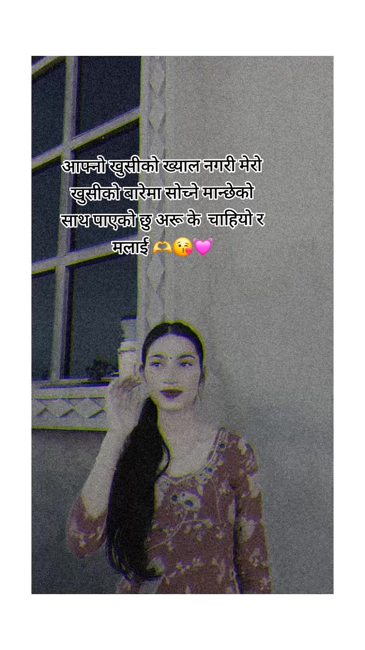 @saney