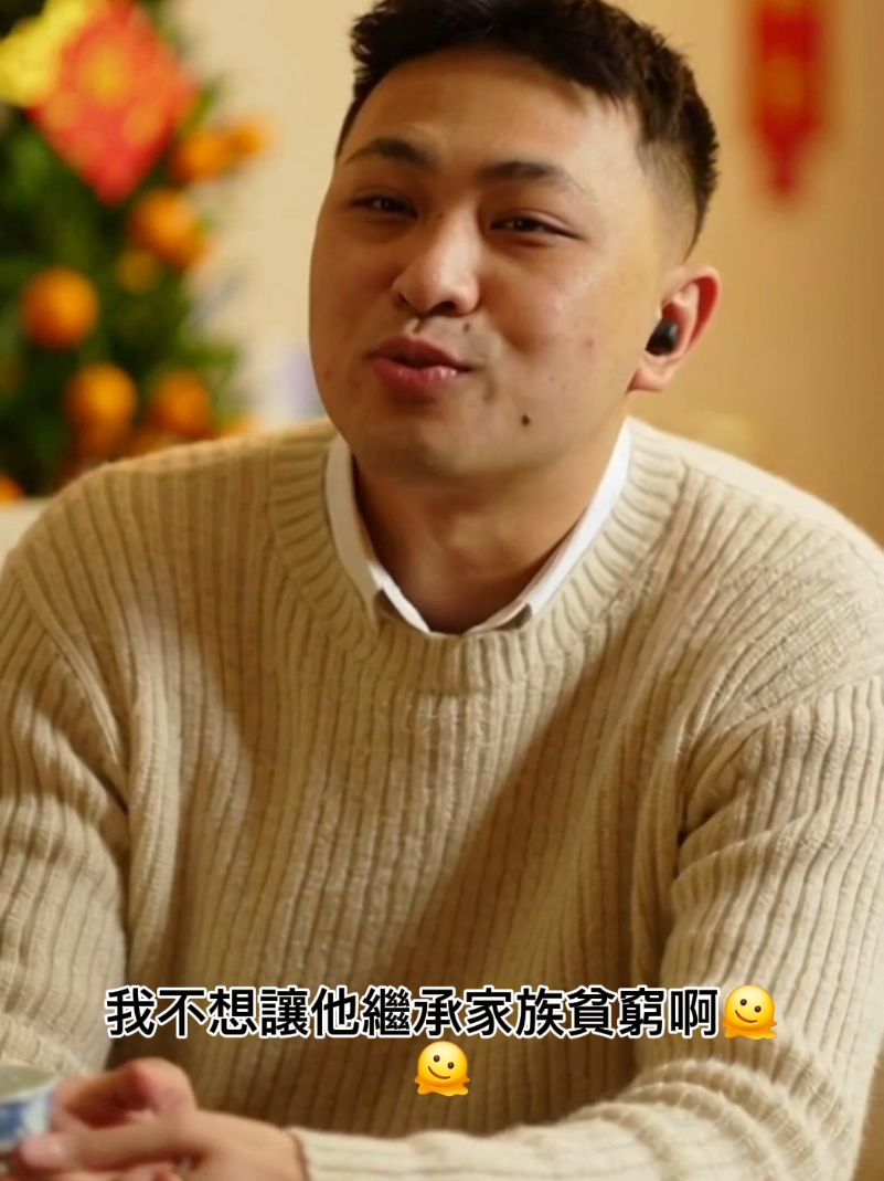 @小肉龜✨️TylerWen🌈