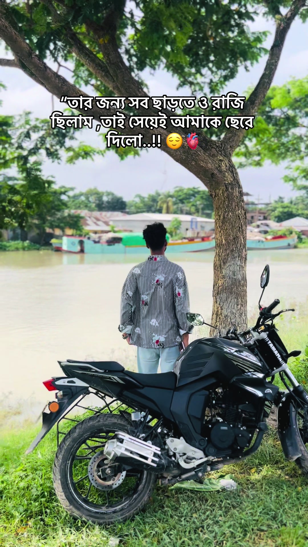 @☄️💥Miya vai 🌪️✨