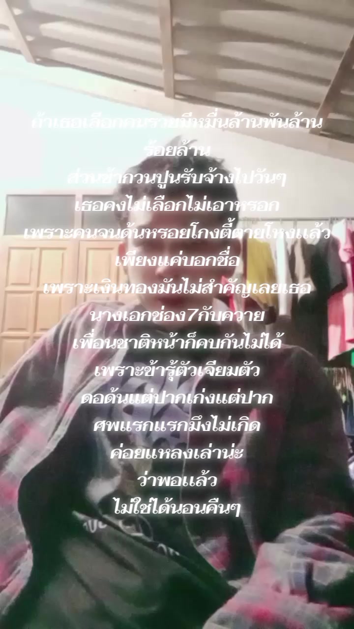@@Joenodee