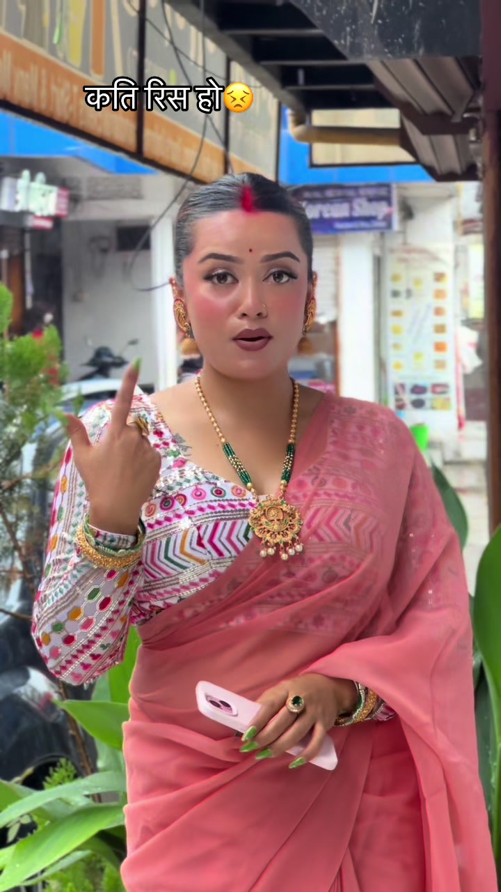@संगिता क्षेत्री