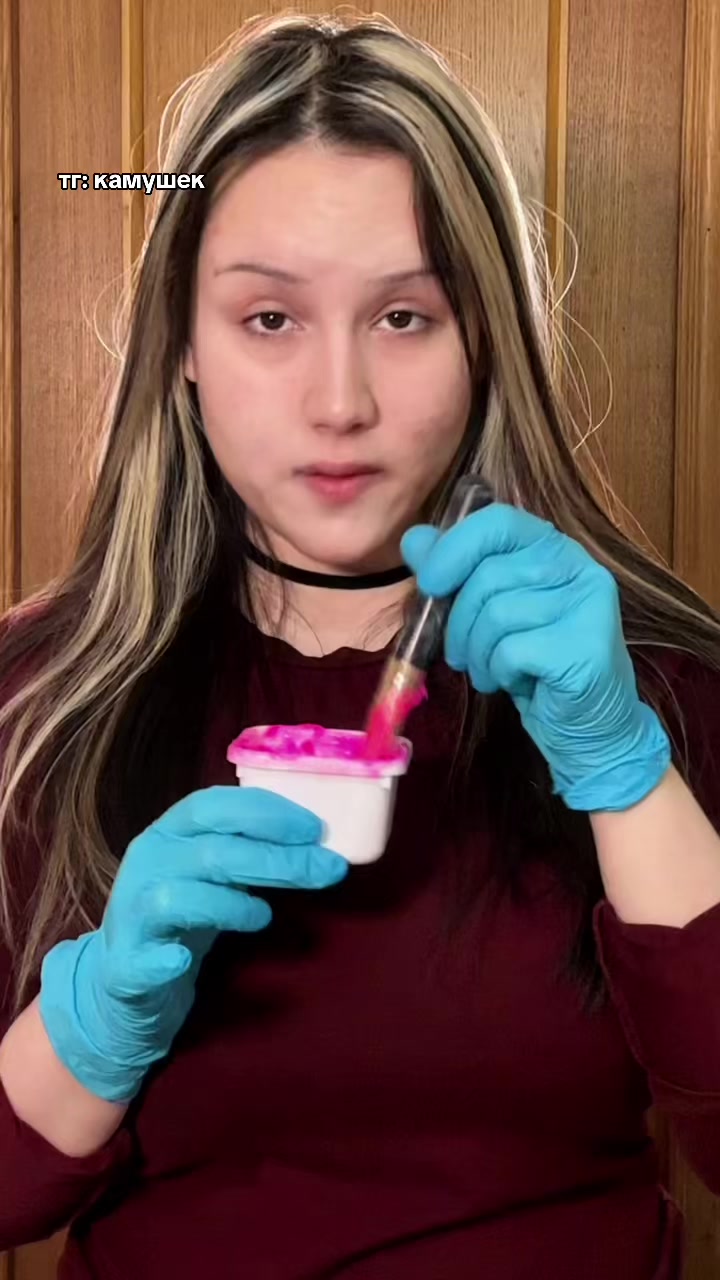 @безымянка