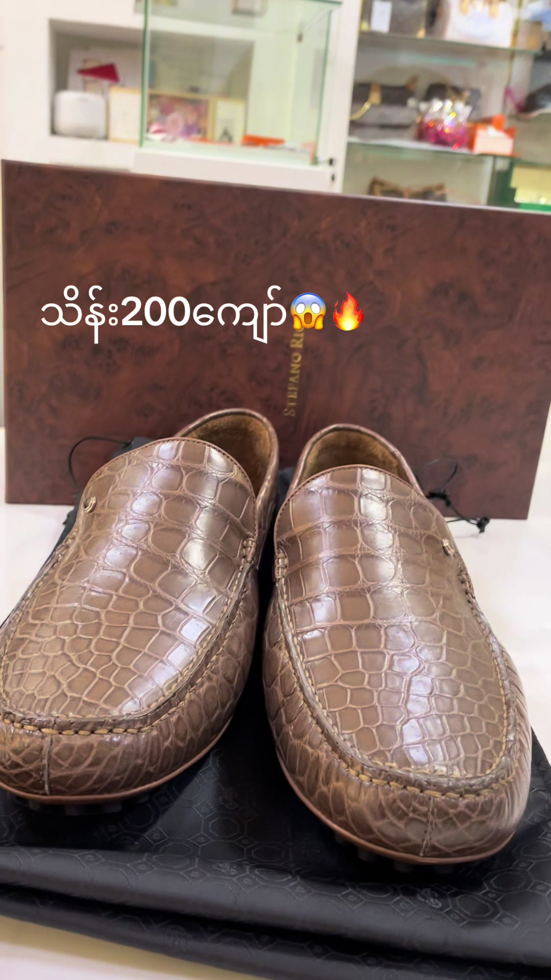 @Classy By Phyu