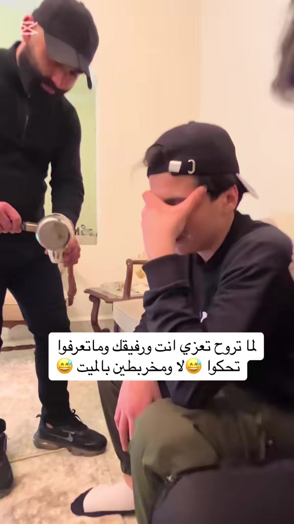 @ادم كيالي