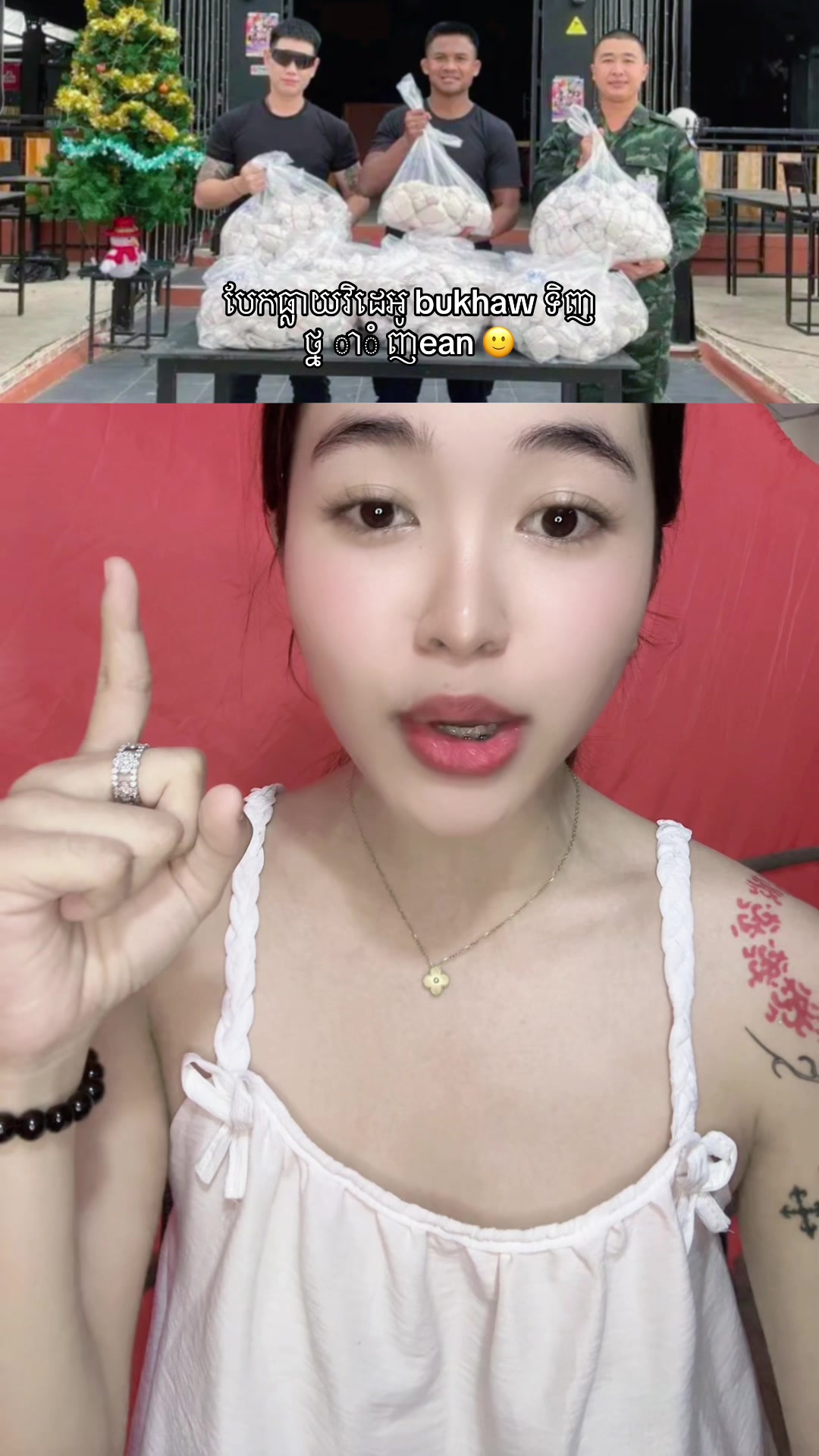 @Betsy Bombastic - ប៊េតសុី