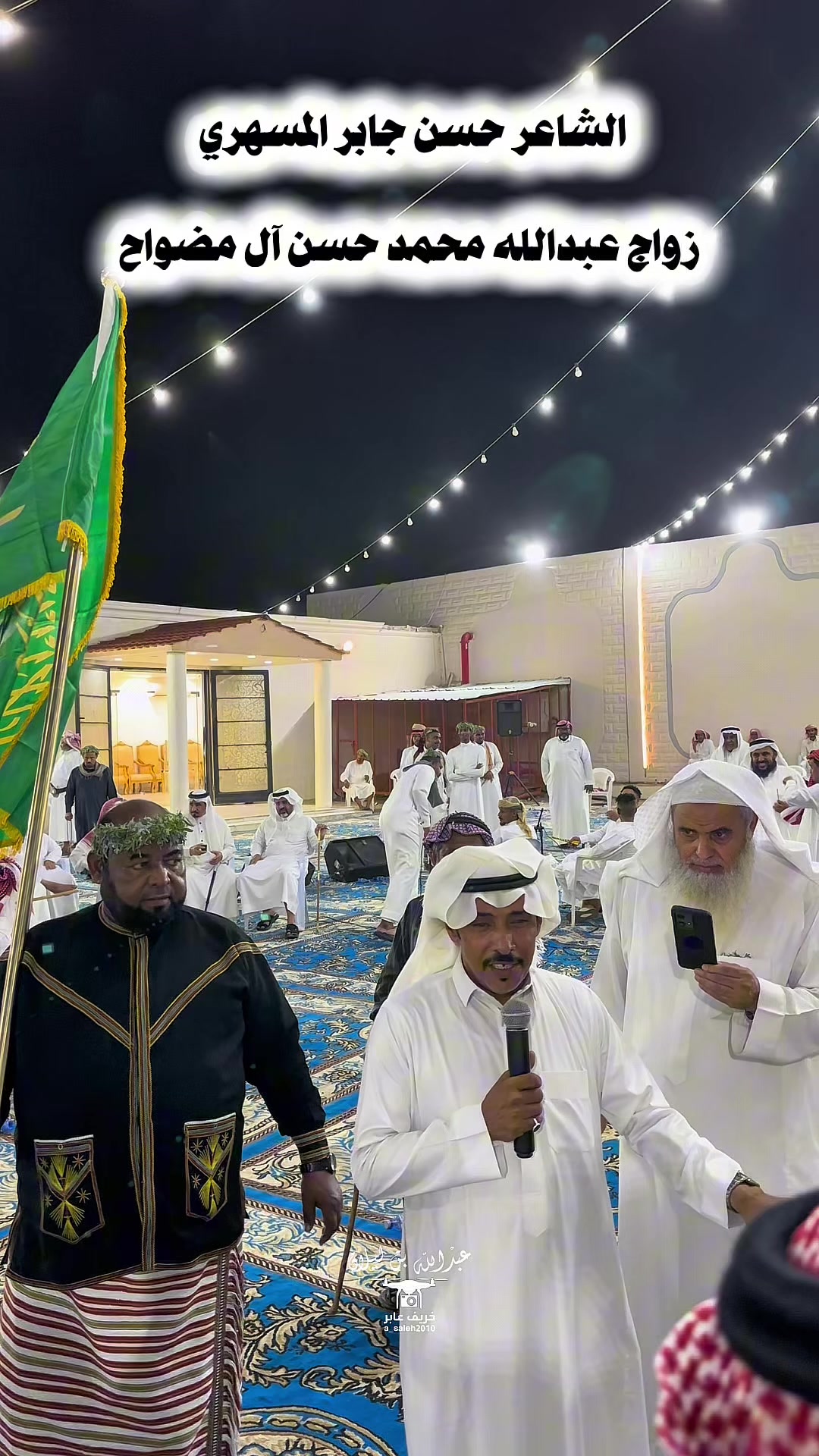 @عبدالله بن ليلان ( خريف عابر )