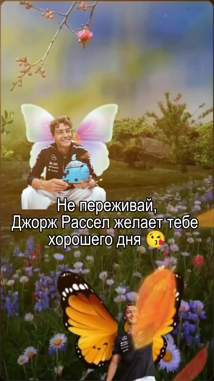 @*ੈ✩‧₊˚Tasya F1🏎️