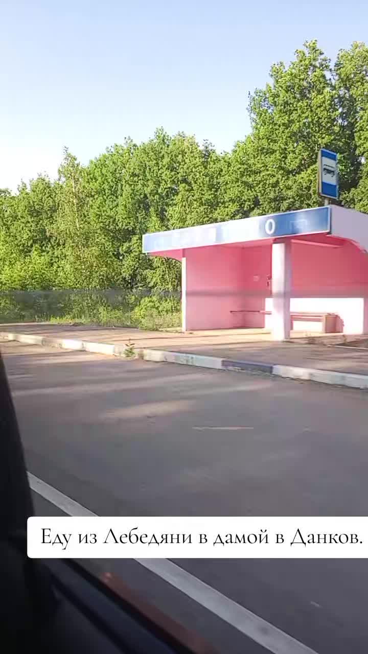 @Татьяна