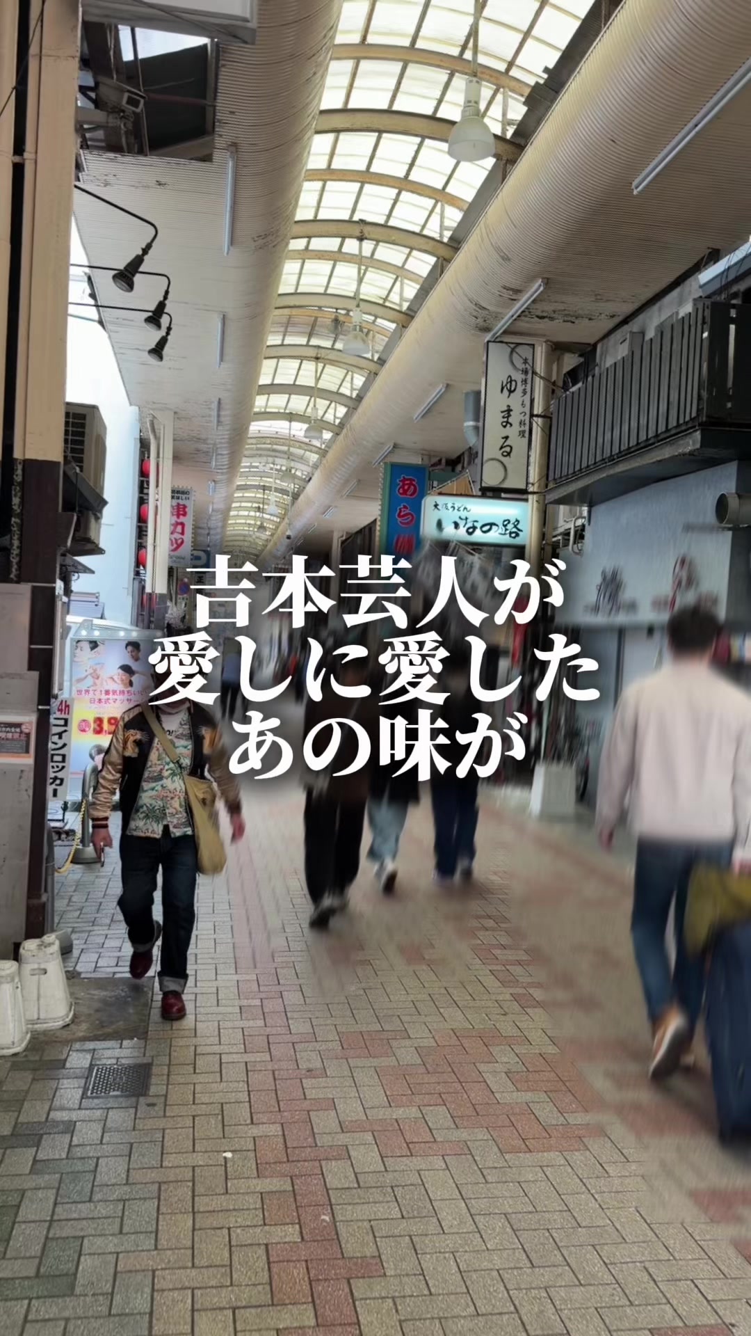 @セバ【大阪グルメ王関西グルメ王におれはなる】