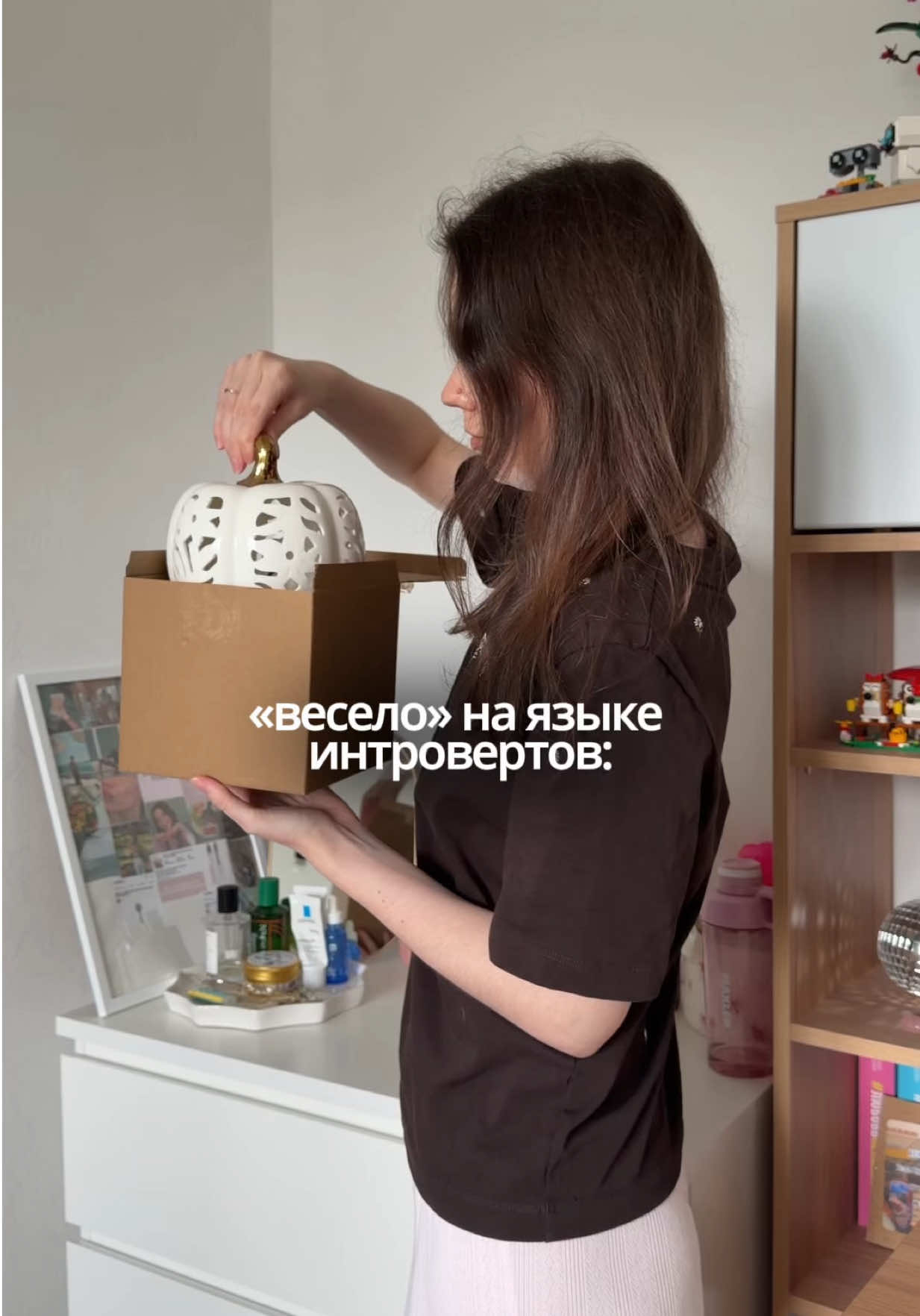 @Алёна Бри
