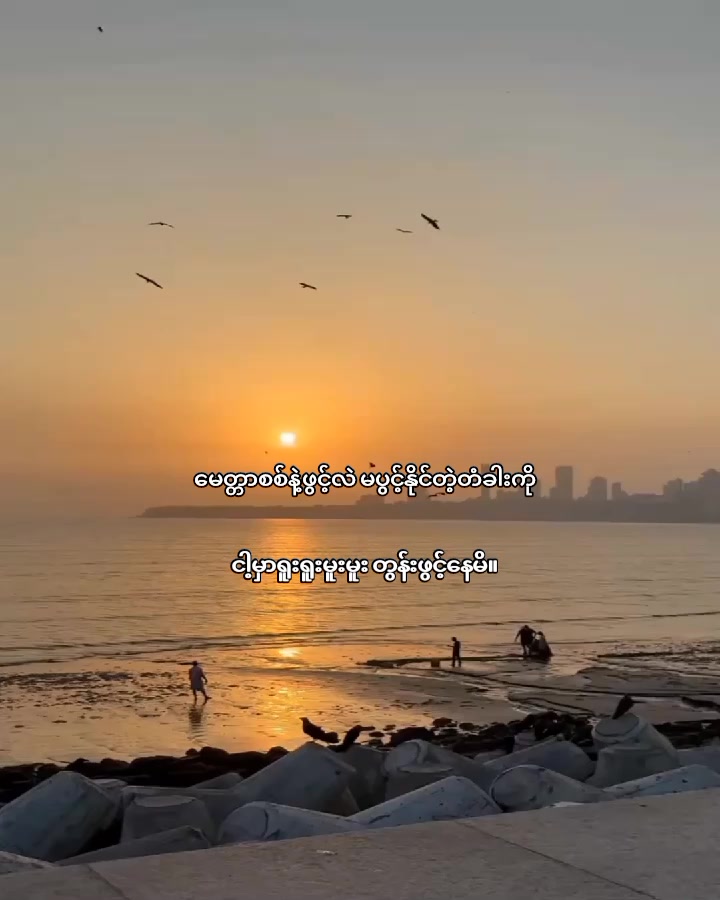 @𝐙💭