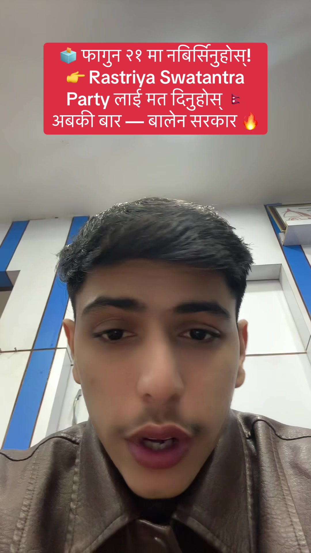 @krishna._revolutiongenz