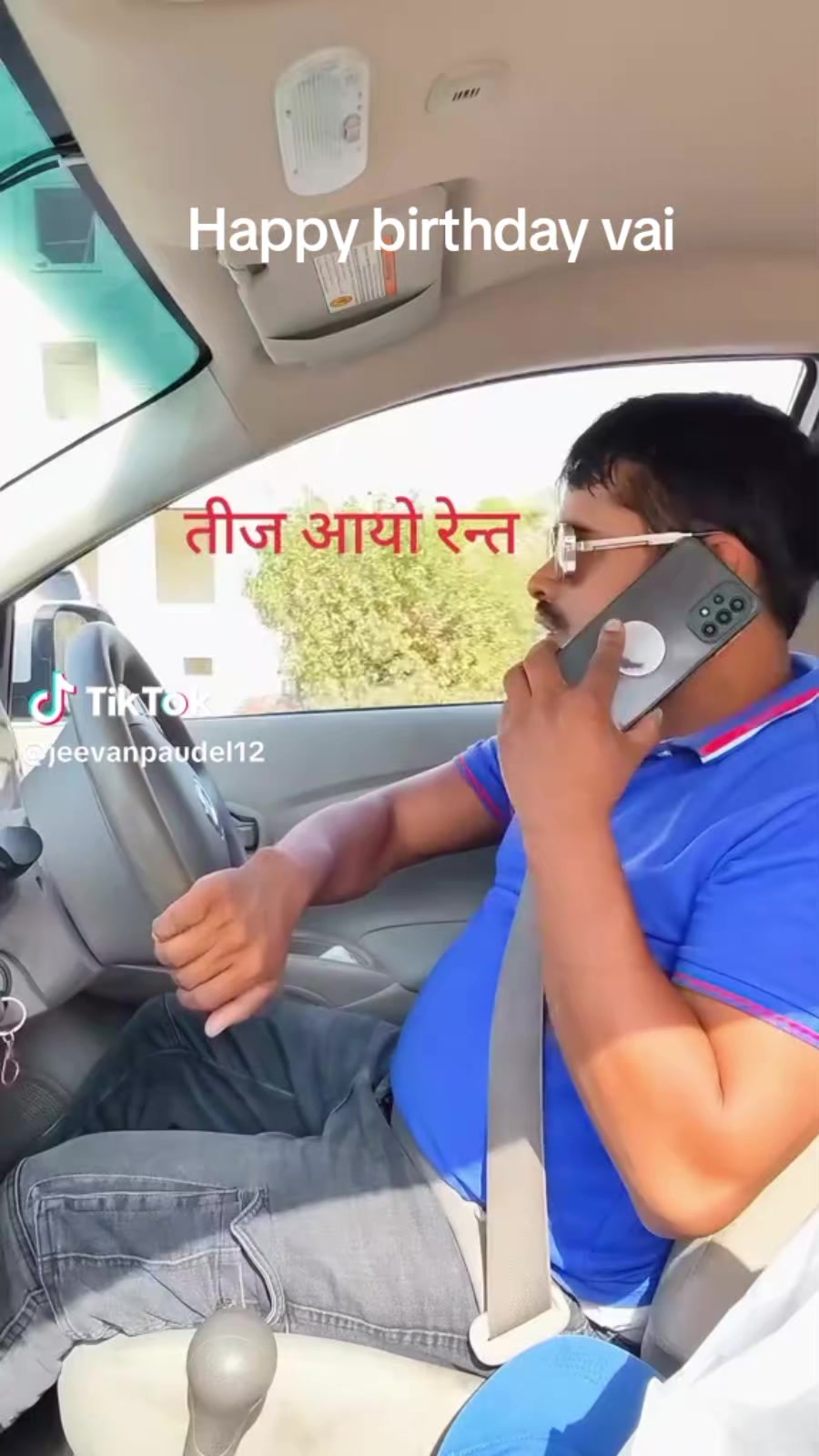 @Nerukarki