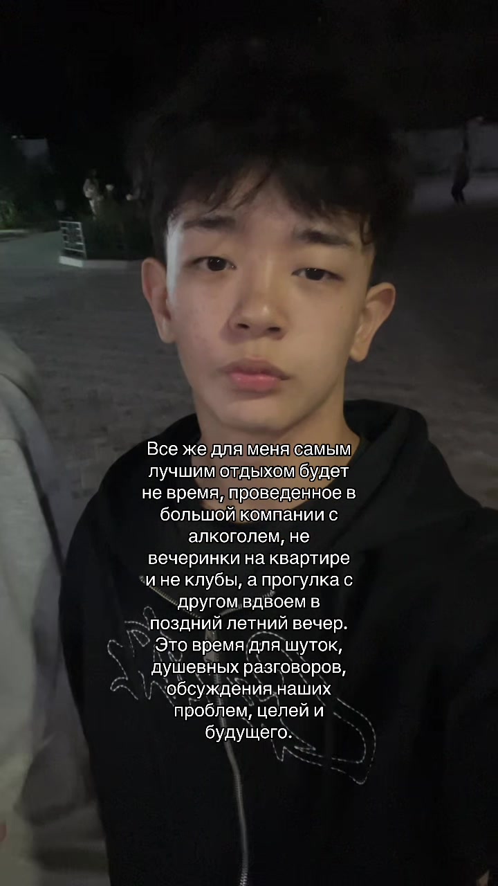 @Err