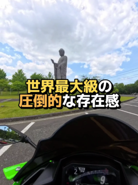 @イッチー