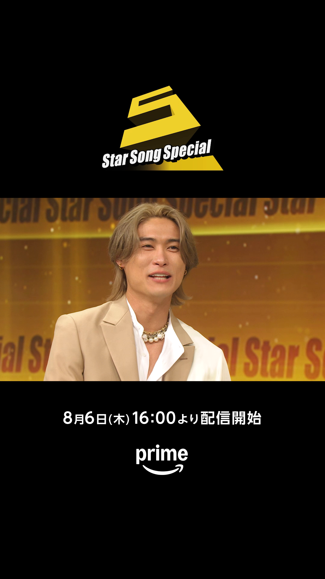 @PrimeVideoJapan
