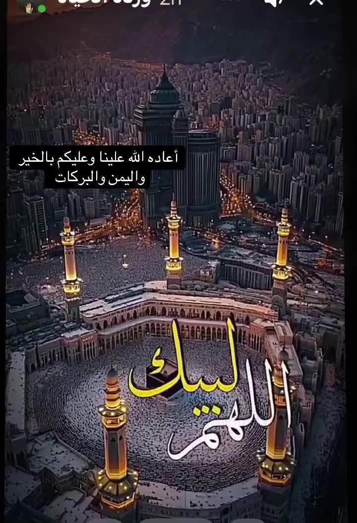 @عبدالعال