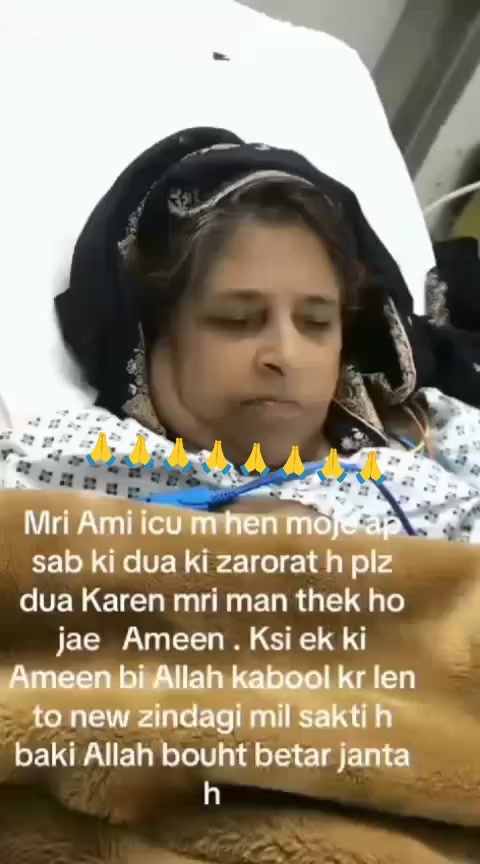 @asma Bibi