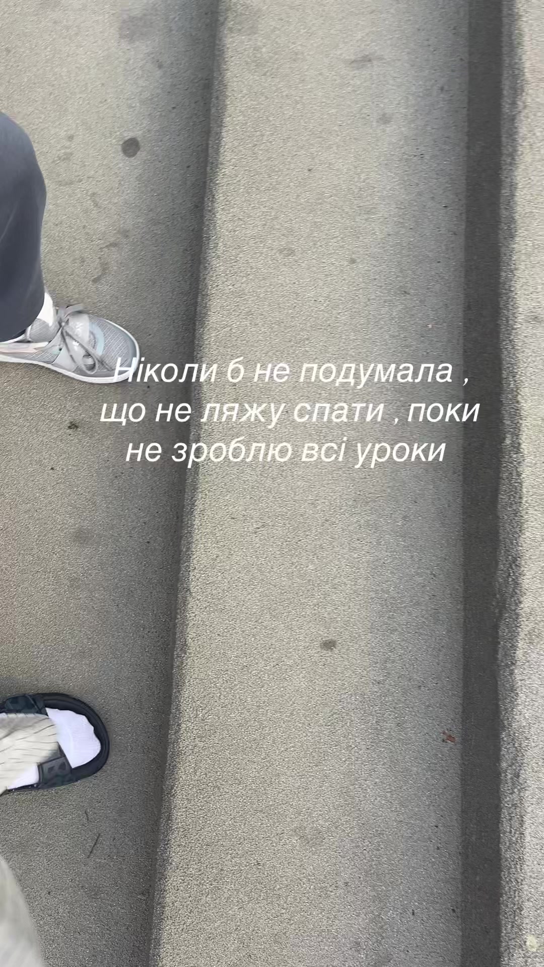 @Kate)