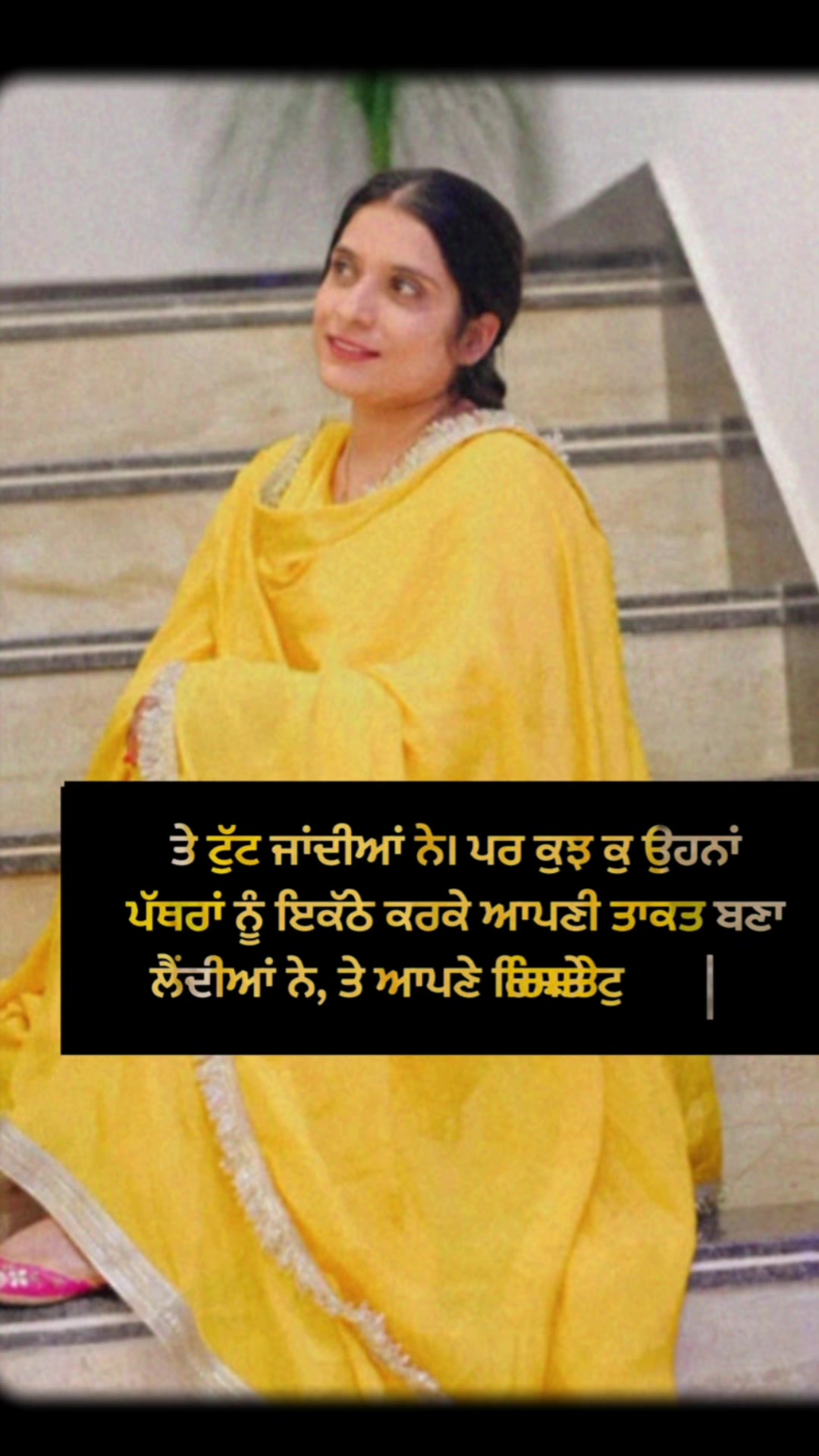 @RamanCheema_Bhangu
