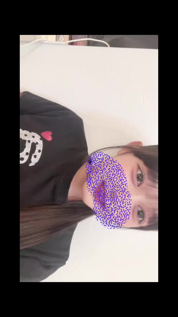 @ここな