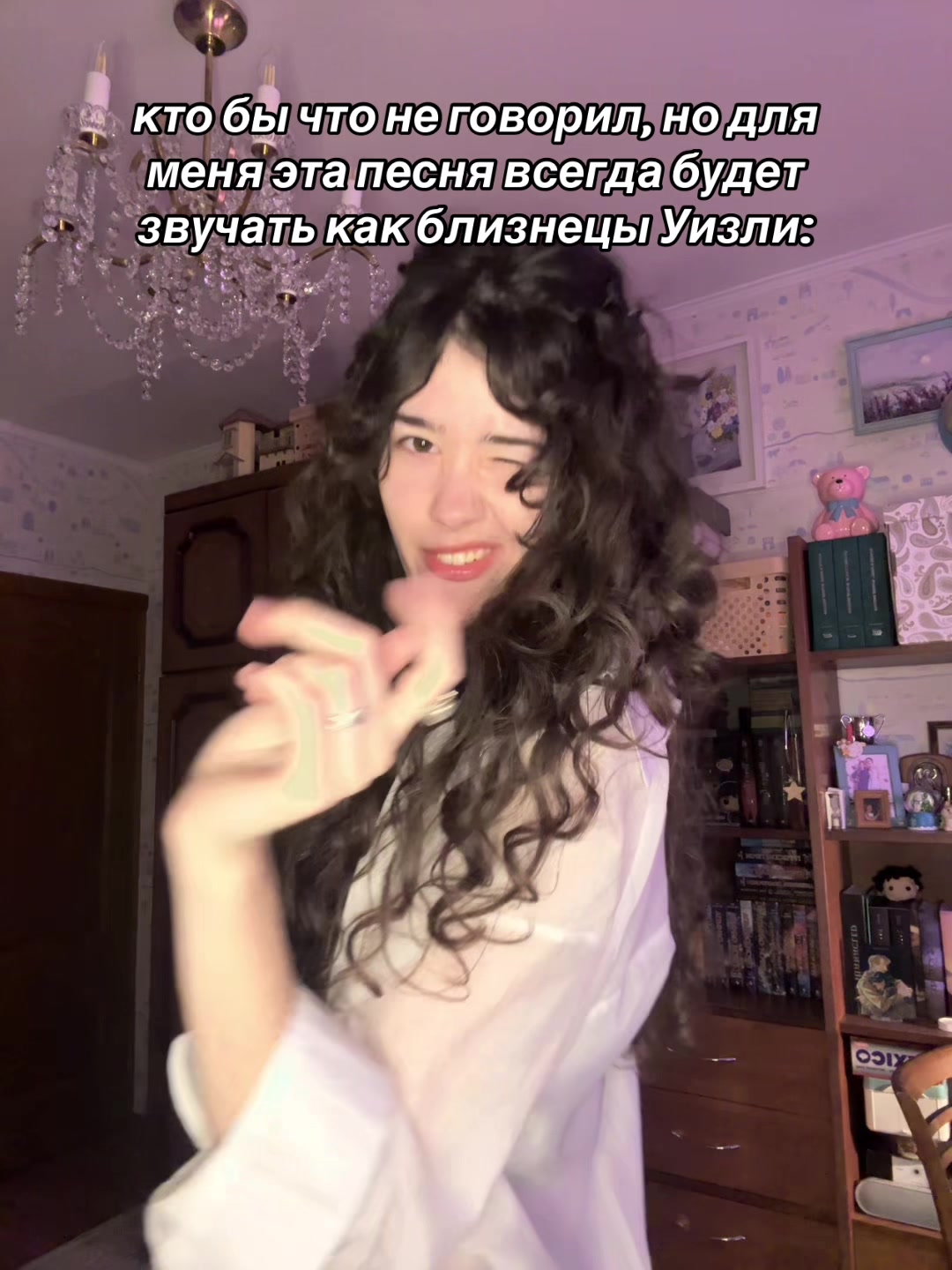 @ilaidaxr | кэт’рин