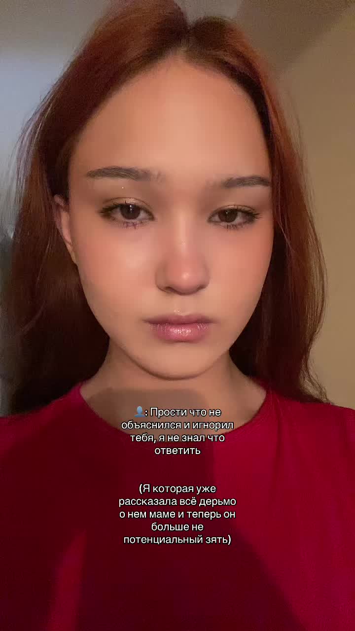 @Dana_tequillla