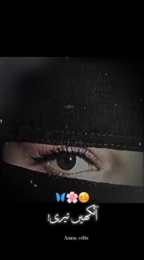 @Amنa✿