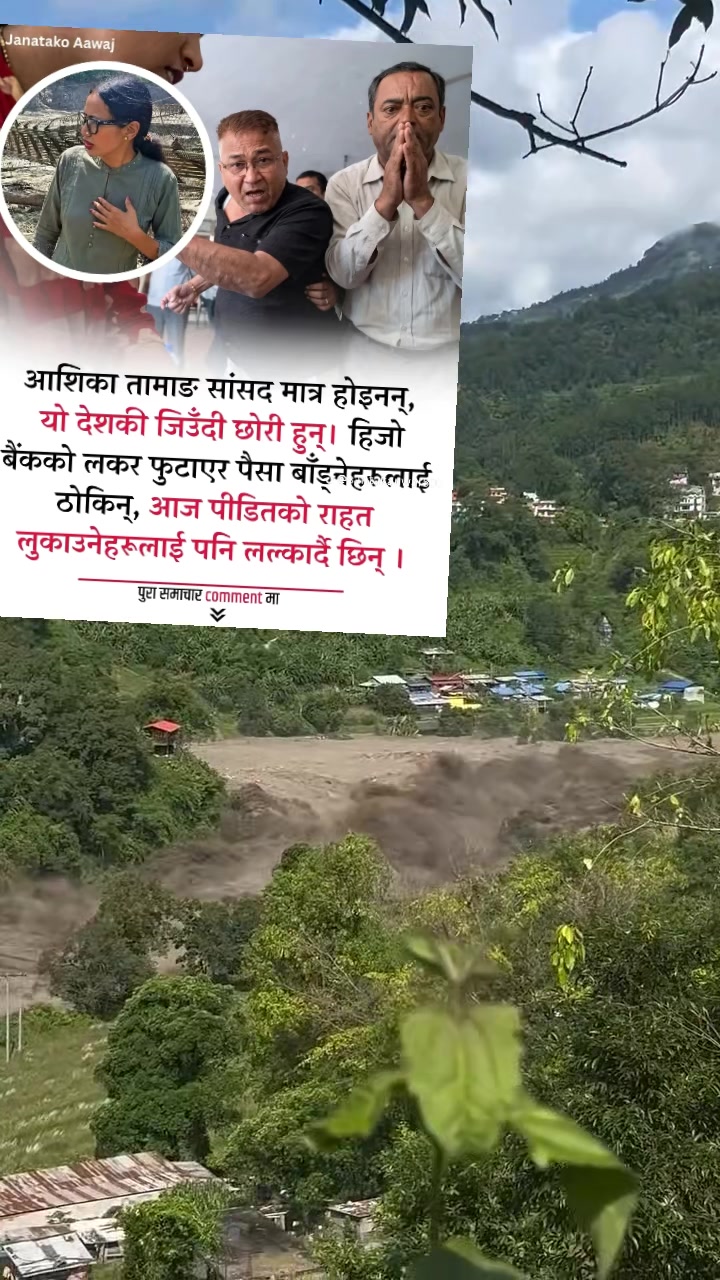 @PoKhAReL-BaHuN❤️🖤🌺