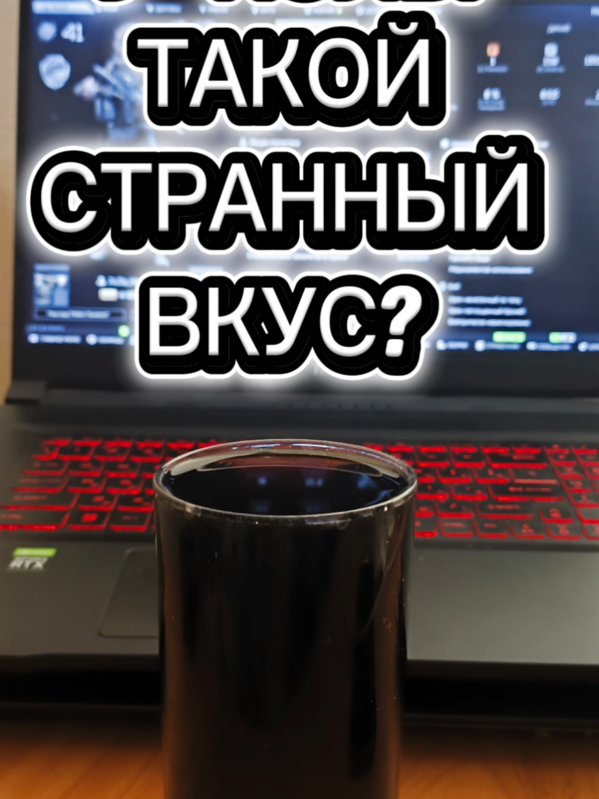 @DANEFEXZ