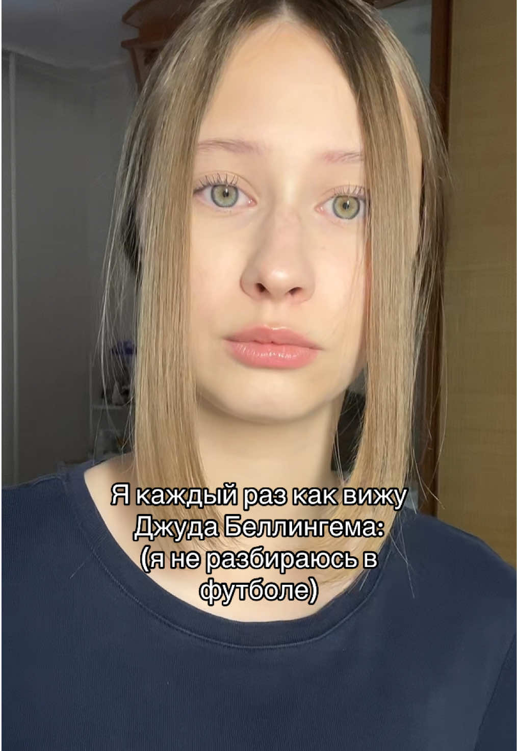 @Кисюша аура
