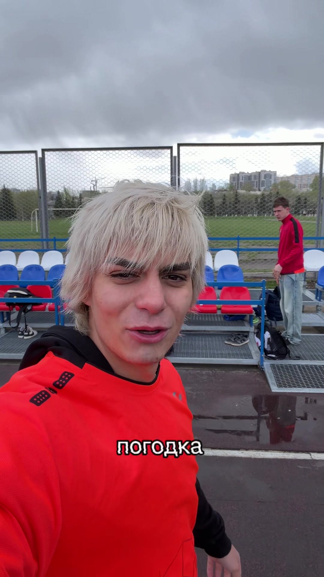 @Тгк: makskama24