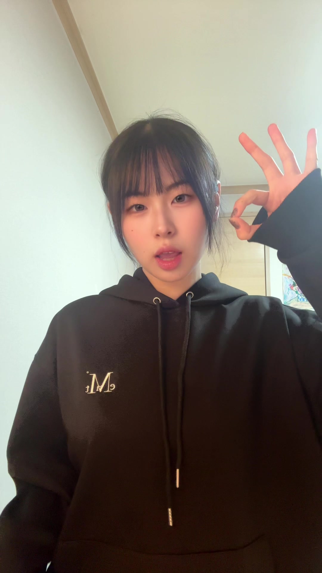 @린깅이