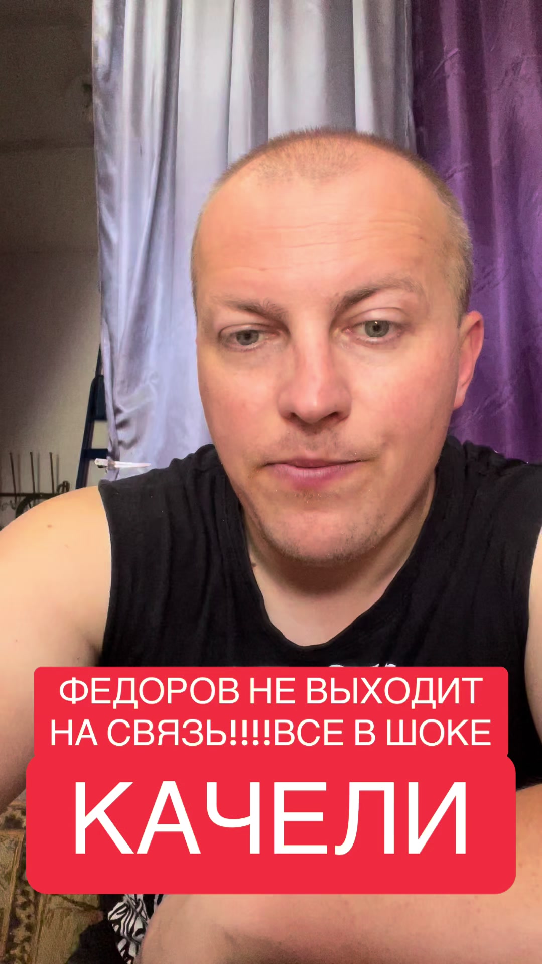 @Николай Маслов