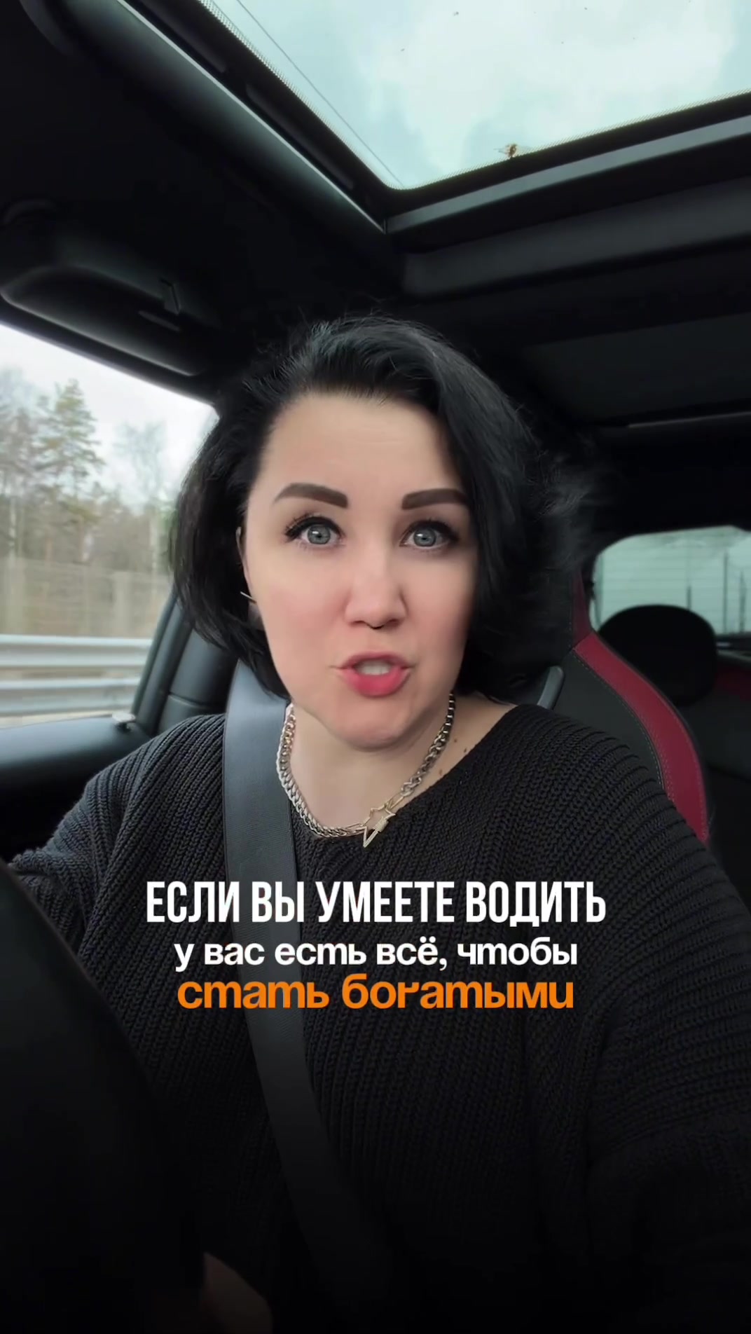 @Катя Троицкая BDS.Marketing