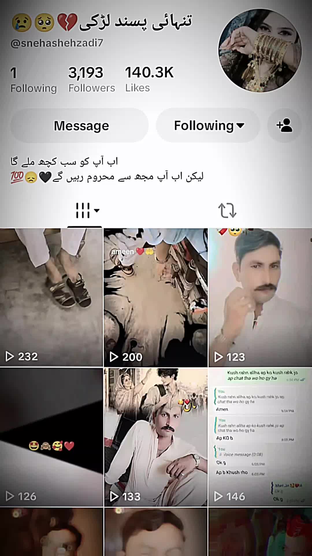 @pagl larki 🥺😔💔❤️🩹